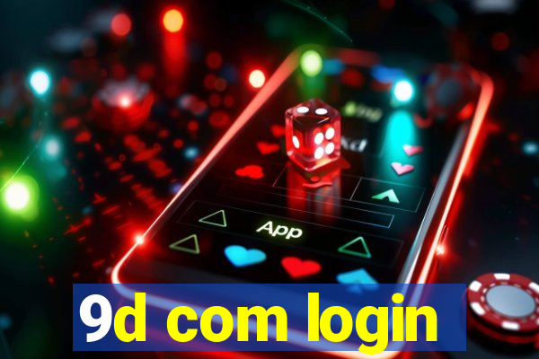 9d com login